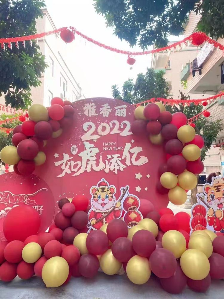 CILICILI短视频网站2022年開工大吉！ 祝願國泰民安，共克時艱，如虎添翼；恭祝大家工作愉快、年年大發、吉祥如意，合家歡樂。