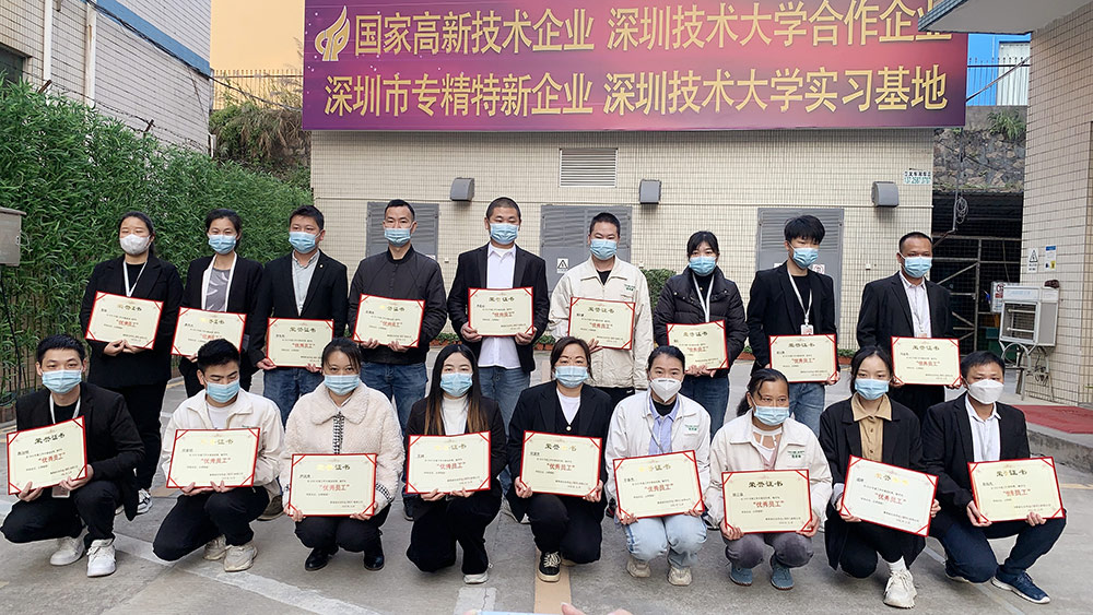 CILICILI短视频网站化妝用品（深圳）有限公司預祝大家度過一個平安祥和、喜慶歡樂的元旦假期！