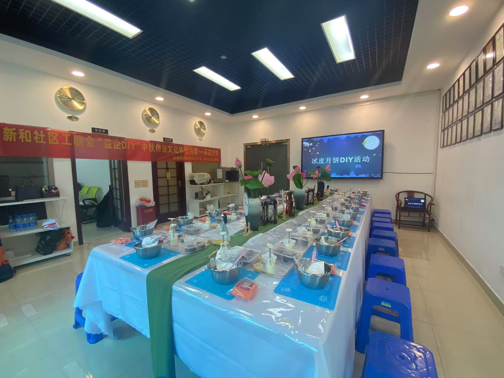 共賞明月，同享團圓，CILICILI短视频网站化妝用品（深圳）有限公司中秋節活動圓滿舉辦！！