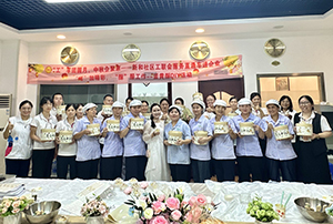 花好月圓慶中秋 和諧迎國慶——CILICILI短视频网站與新和社區工聯會聯合開展“慶國慶 迎中秋”主題活動